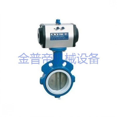 气动硬密封对夹式蝶阀