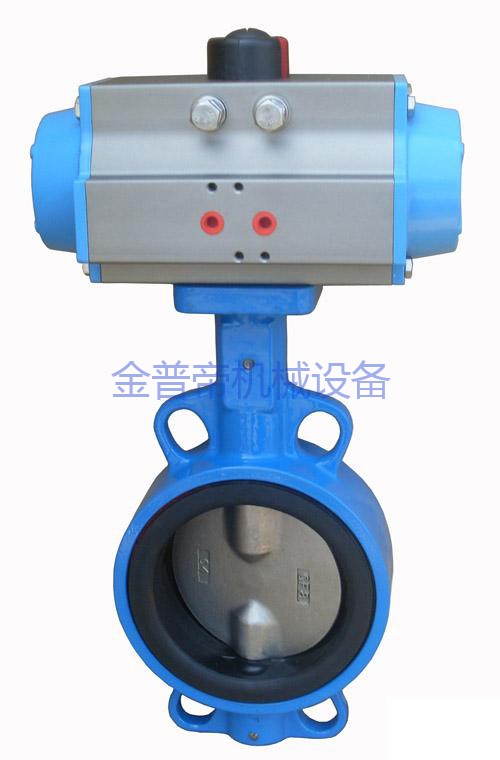 对夹式气动蝶阀