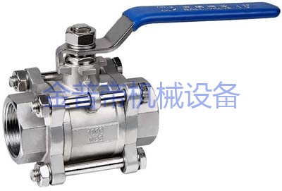 三片式内螺纹球阀