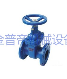 Z40X-16型弹性座封闸阀