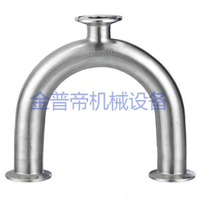 卫生级U型弯头三通