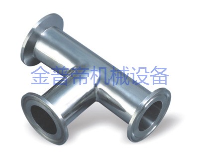 卫生级快装三通