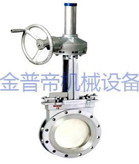 伞齿轮对夹式刀形闸阀