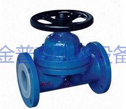 手动法兰隔膜阀