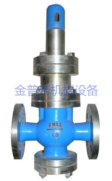 先导活塞式蒸汽减压阀