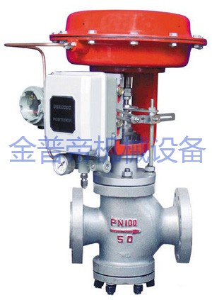 气动薄膜双座调节阀