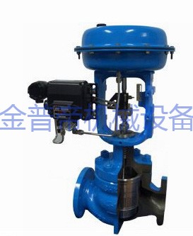 低噪音笼式调节阀