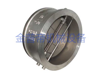 对夹止回阀H714型