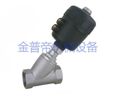 内螺纹气动角座阀