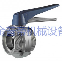 卫生级对夹式螺纹蝶阀