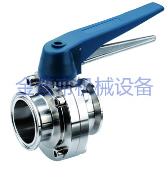 卫生级多位调节焊接蝶阀