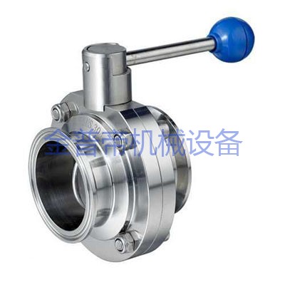 卫生级焊接蝶阀