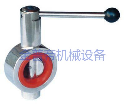 卫生级对夹式蝶阀