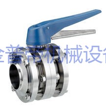 卫生级三片式蝶阀