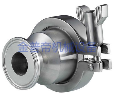 卫生级卡箍式止回阀